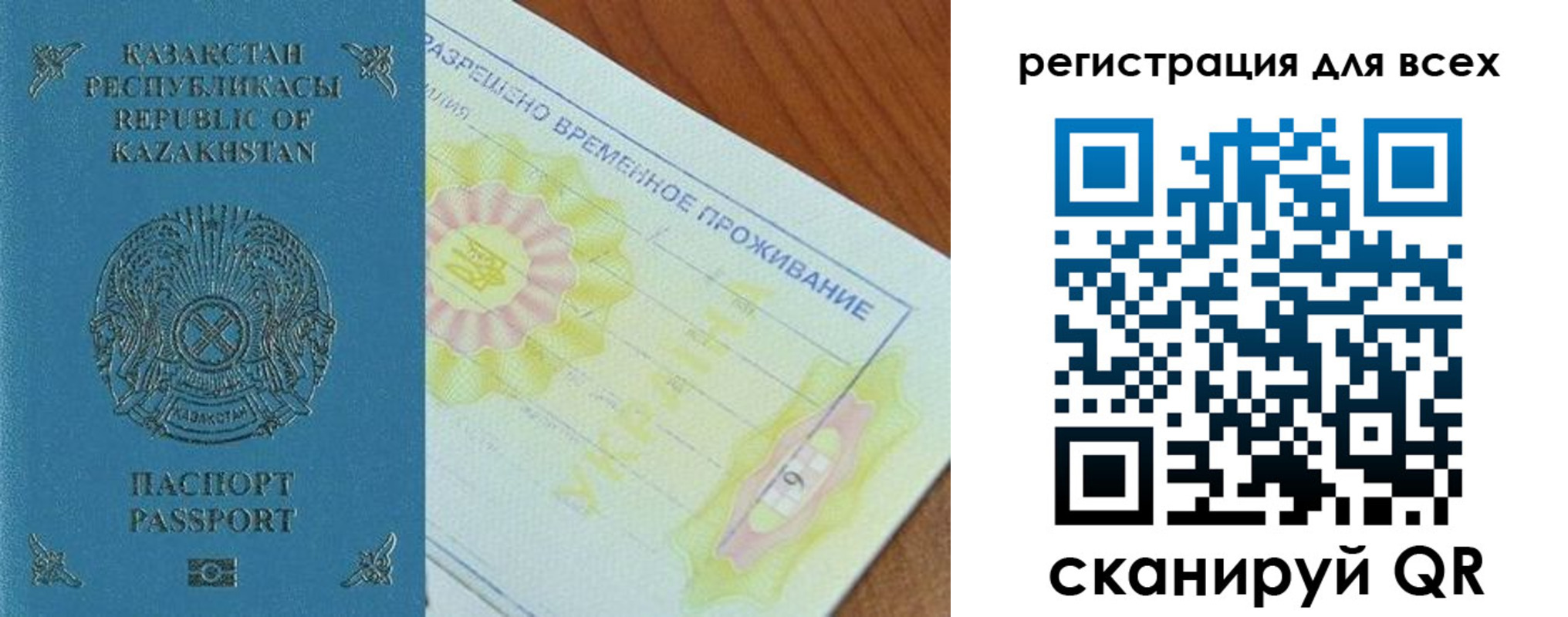форма 3 в Светогорске